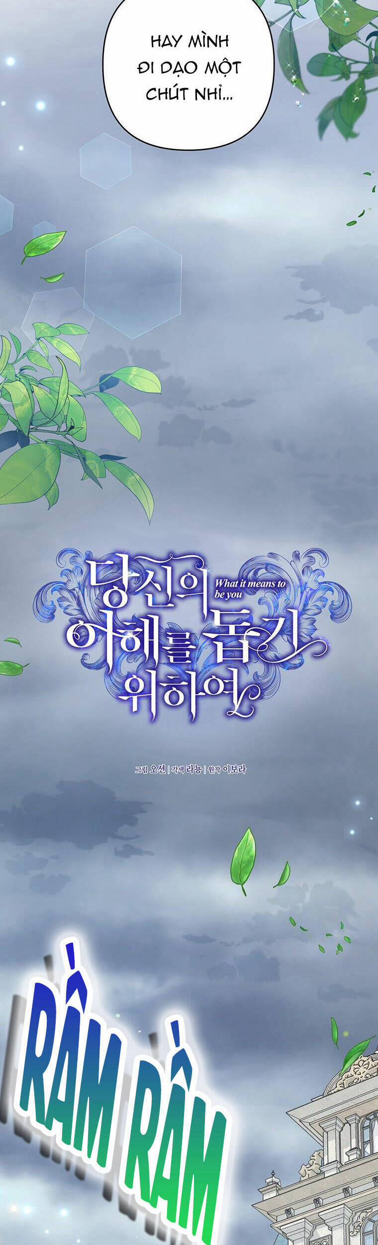 Hãy Để Tôi Được Hiểu Em 82 trang 3