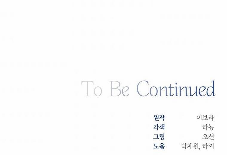 Hãy Để Tôi Được Hiểu Em 83 trang 82