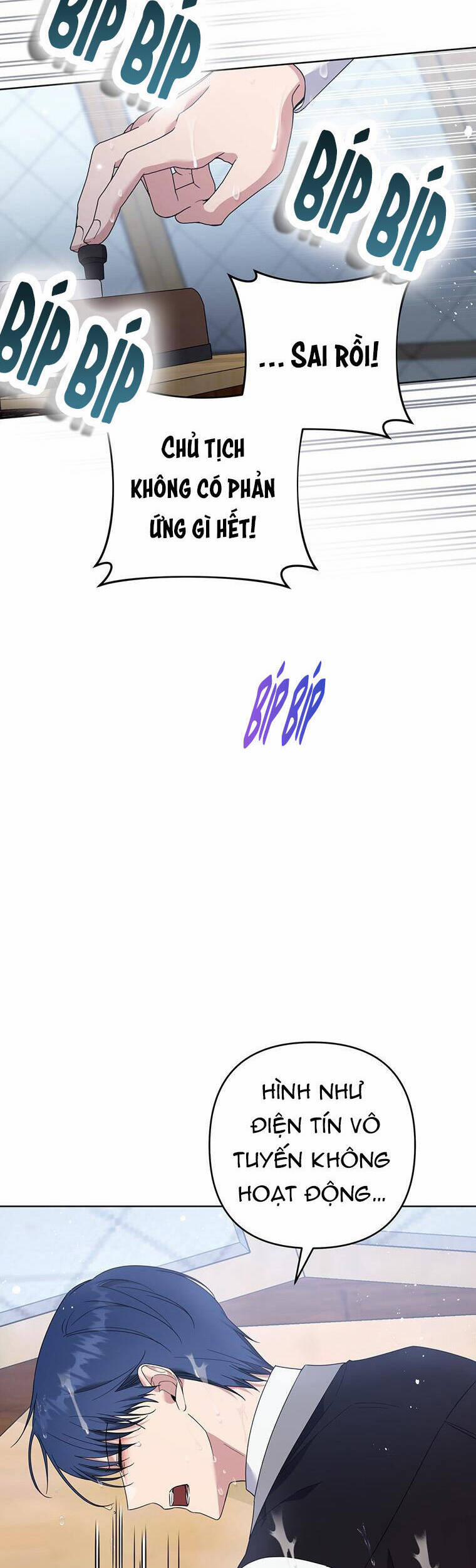 Hãy Để Tôi Được Hiểu Em 84 trang 1