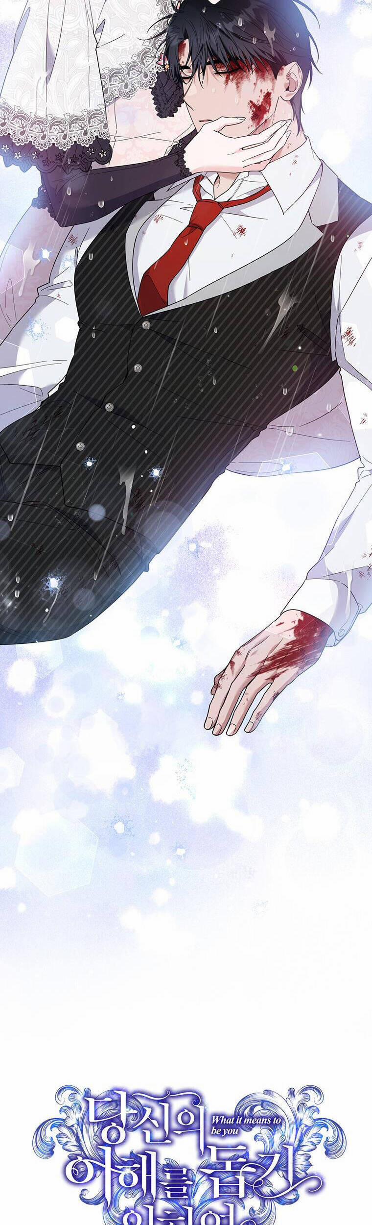 Hãy Để Tôi Được Hiểu Em 84 trang 24