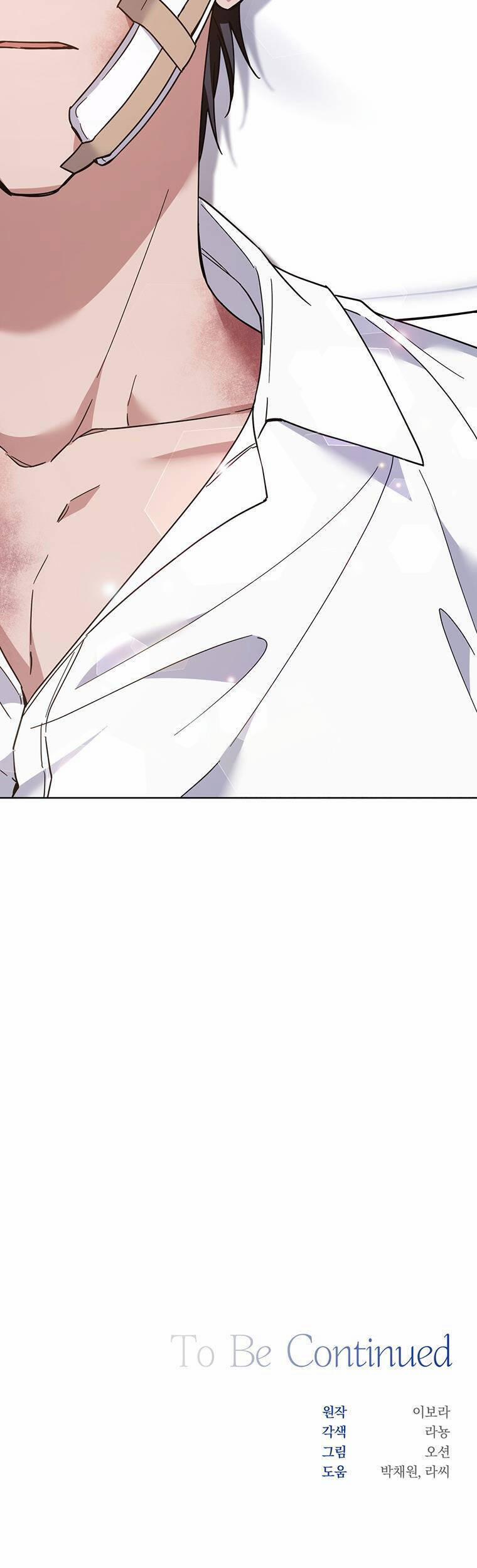 Hãy Để Tôi Được Hiểu Em 84 trang 47