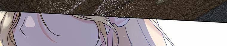 Hãy Để Tôi Được Hiểu Em 85 trang 100