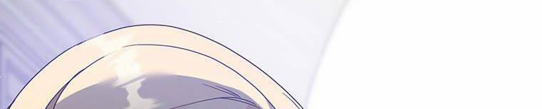 Hãy Để Tôi Được Hiểu Em 85 trang 112