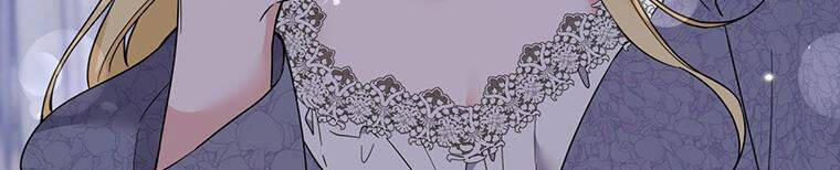 Hãy Để Tôi Được Hiểu Em 85 trang 116