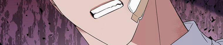 Hãy Để Tôi Được Hiểu Em 85 trang 169