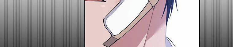 Hãy Để Tôi Được Hiểu Em 85 trang 187