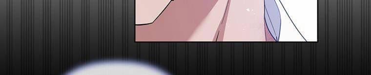 Hãy Để Tôi Được Hiểu Em 85 trang 188