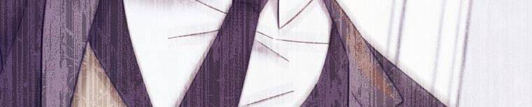 Hãy Để Tôi Được Hiểu Em 85 trang 199