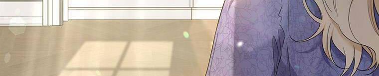 Hãy Để Tôi Được Hiểu Em 85 trang 20