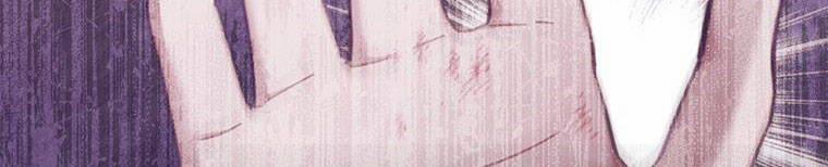 Hãy Để Tôi Được Hiểu Em 85 trang 206