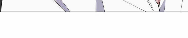 Hãy Để Tôi Được Hiểu Em 85 trang 226