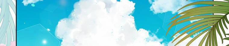 Hãy Để Tôi Được Hiểu Em 85 trang 232