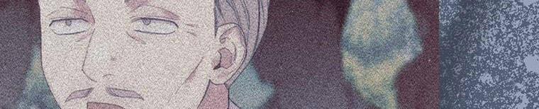 Hãy Để Tôi Được Hiểu Em 85 trang 250