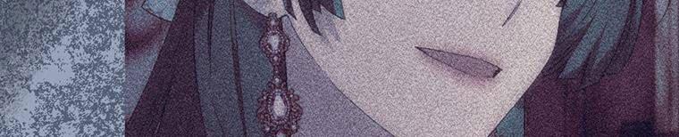 Hãy Để Tôi Được Hiểu Em 85 trang 256