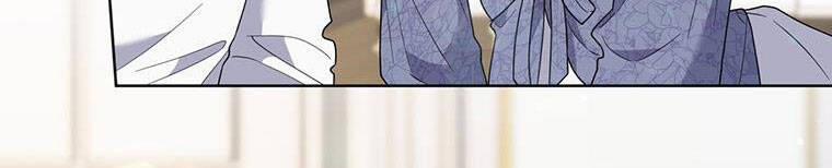 Hãy Để Tôi Được Hiểu Em 85 trang 29