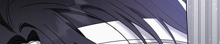 Hãy Để Tôi Được Hiểu Em 85 trang 308