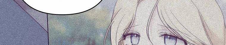 Hãy Để Tôi Được Hiểu Em 85 trang 352