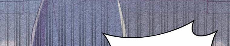 Hãy Để Tôi Được Hiểu Em 85 trang 369