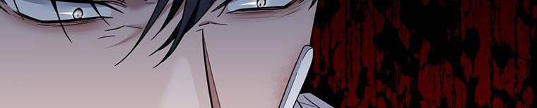 Hãy Để Tôi Được Hiểu Em 85 trang 376