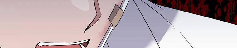 Hãy Để Tôi Được Hiểu Em 85 trang 377