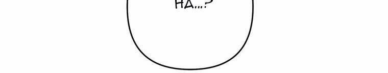 Hãy Để Tôi Được Hiểu Em 85 trang 472