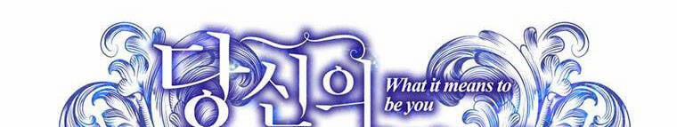 Hãy Để Tôi Được Hiểu Em 85 trang 476