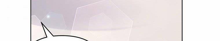 Hãy Để Tôi Được Hiểu Em 85 trang 494