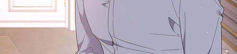 Hãy Để Tôi Được Hiểu Em 85 trang 514