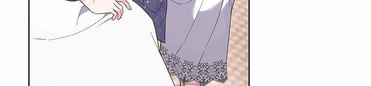 Hãy Để Tôi Được Hiểu Em 85 trang 532