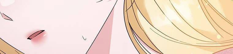 Hãy Để Tôi Được Hiểu Em 85 trang 578