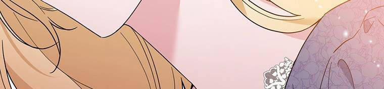 Hãy Để Tôi Được Hiểu Em 85 trang 579