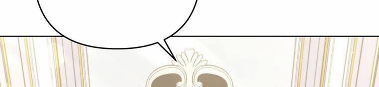 Hãy Để Tôi Được Hiểu Em 85 trang 586