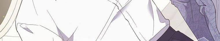 Hãy Để Tôi Được Hiểu Em 85 trang 633