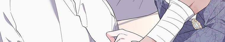 Hãy Để Tôi Được Hiểu Em 85 trang 672