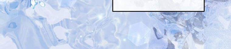 Hãy Để Tôi Được Hiểu Em 85 trang 744