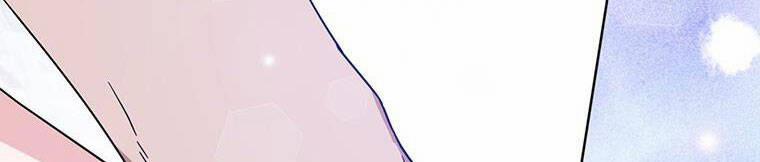 Hãy Để Tôi Được Hiểu Em 85 trang 748