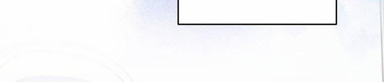 Hãy Để Tôi Được Hiểu Em 85 trang 755