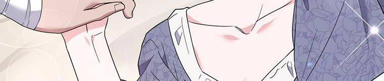 Hãy Để Tôi Được Hiểu Em 85 trang 765