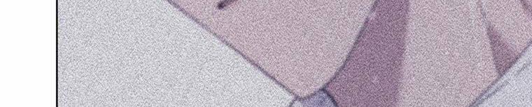 Hãy Để Tôi Được Hiểu Em 85 trang 84