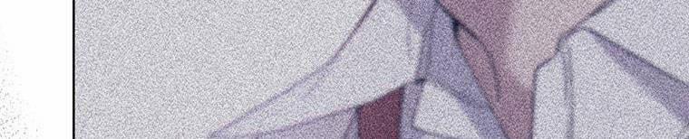 Hãy Để Tôi Được Hiểu Em 85 trang 85