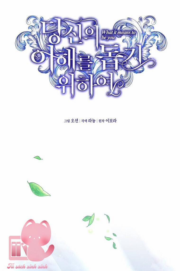 Hãy Để Tôi Được Hiểu Em 87 trang 26