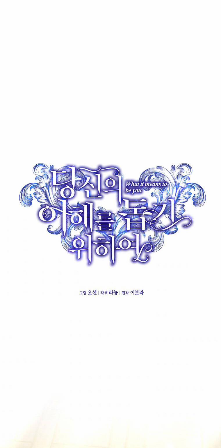 Hãy Để Tôi Được Hiểu Em 88 trang 28