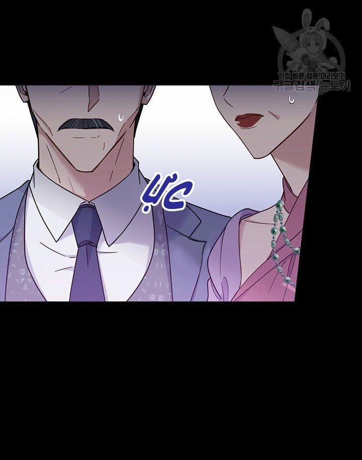 Hãy Để Tôi Được Hiểu Em 9 trang 5