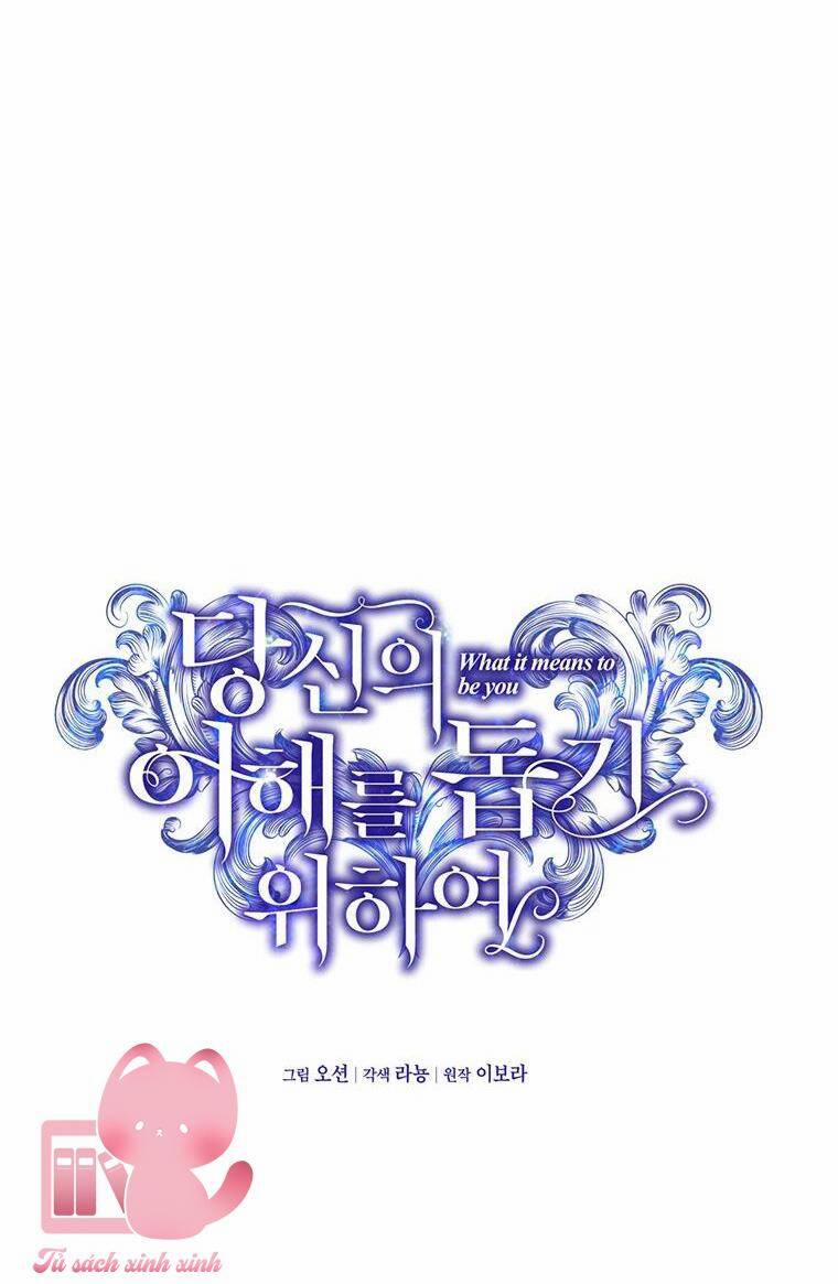 Hãy Để Tôi Được Hiểu Em 92 trang 3