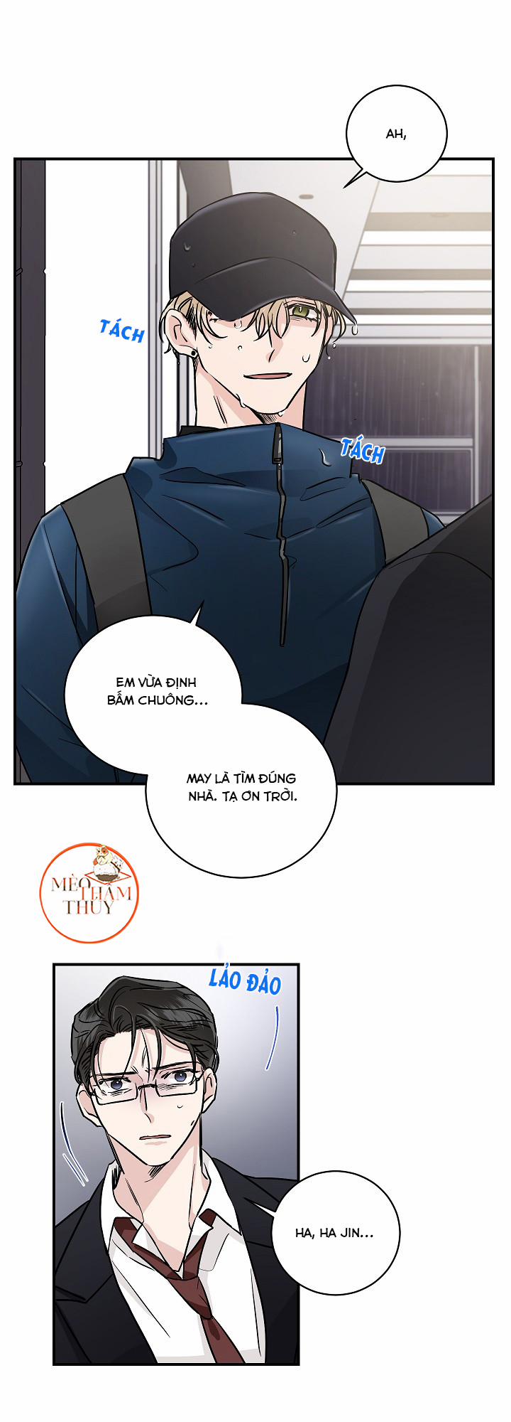 Hãy Đến Và Lấy 2 trang 25