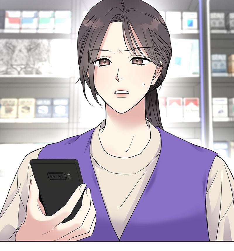 Hãy Diễn Như Anh Yêu Em 1 trang 13