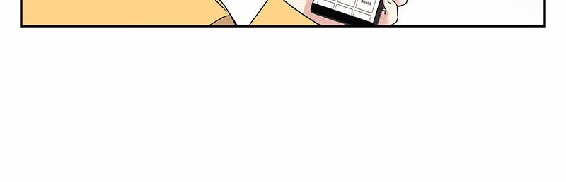 Hãy Diễn Như Anh Yêu Em 1 trang 174