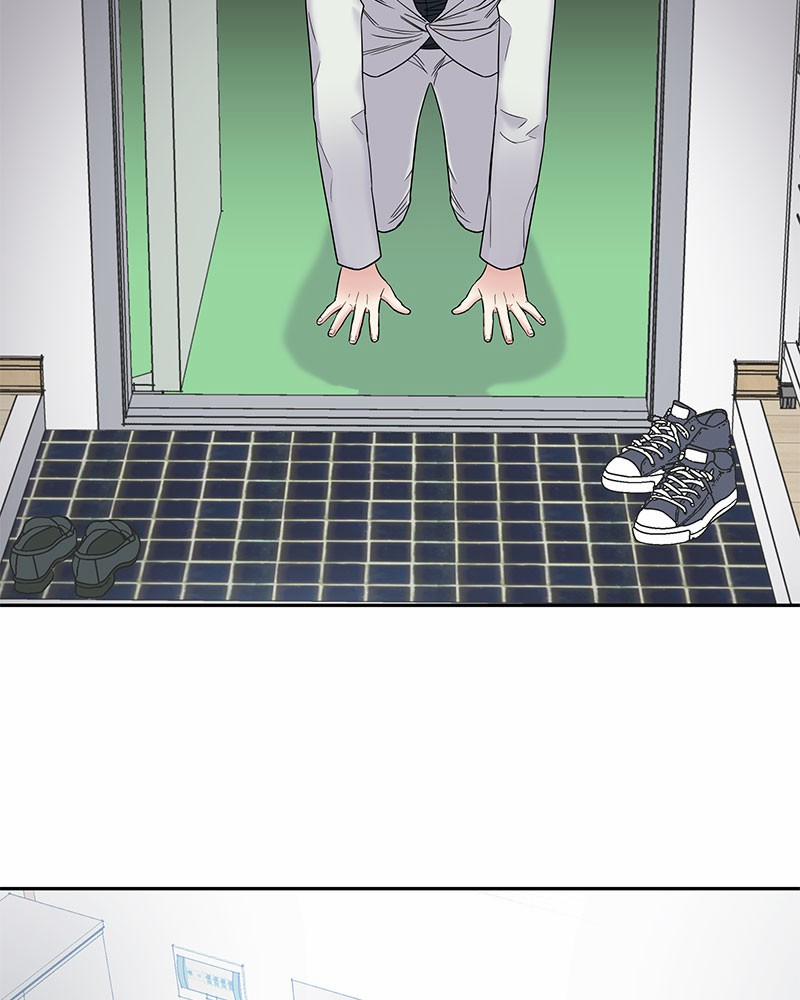 Hãy Diễn Như Anh Yêu Em 1 trang 195