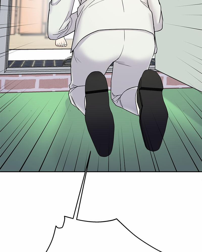 Hãy Diễn Như Anh Yêu Em 1 trang 207