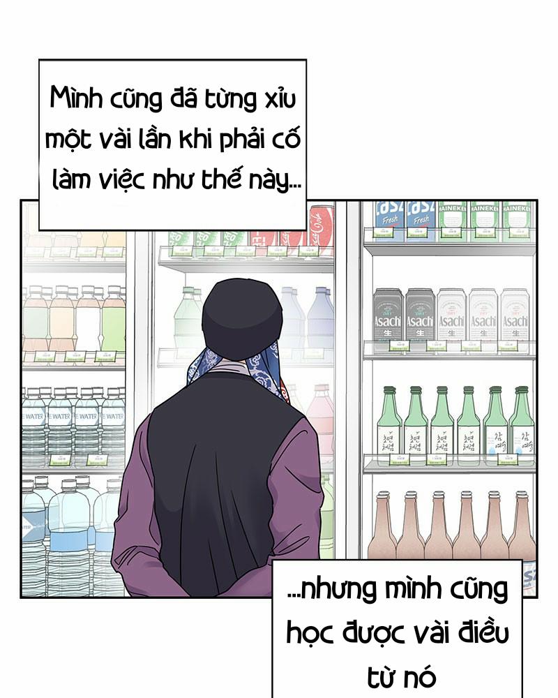 Hãy Diễn Như Anh Yêu Em 1 trang 24